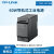 TPLINK 5口8口千兆百兆TL-SF1005工业级交换机导轨式非网管以太网 TL-P60D-48工业级60W导轨式电源