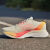 阿迪达斯 （adidas）跑步鞋男鞋2024春季新款ADIZERO BOSTON 12缓震运动鞋轻便休闲鞋 IG3320 39