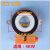YCT调速电机线圈 测速发电机线圈 Y112-225 励磁线圈强力电机配件 Y-132轴28