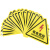 京势 当心夹手 标识牌 PVC带背胶贴纸机械设备安全标识电力设备警告标志8*8cm（10张1包)