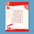 硬笔书法纸作品纸龙年A4红色中国风红色主题风格硬笔田字格米字格 D1011包24张