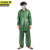 京洲实邦 1.5斤套 雨衣雨裤分体套装非一次性雨衣 透明防汛加厚JZSB-9211XJ