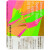 【原版现货】Spatial Design in Japan 2023日本商业展览展示空间设计年鉴 商店餐饮店展览活动现场装置艺术设计书籍22 20 19 18 17 15 -------2019