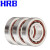 HRB角接触轴承7200-7204AC/P4/P5 7204C/P4DBA 个 1 