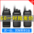 宝锋对讲机一对大功率机峰手台民用10公里迷你手持对讲器 战舰版（2台）耳机无