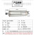 雕刻机主轴800W1.5KW2.2KW3.0KW5.5KW变频电机石材雕刻专用约巢 800W-40000转