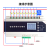 定制适用4/6/8/12/16路16A智能照明控制器经纬度应急照明模块定时 12路液晶智能照明时控模块