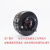 同步三目维修显微镜CTV适配器高清相机摄像头接口0.5X  1/2 1/3 灰色