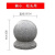 天然大理石花岗岩石球，挡车柱，路障石球,圆球.石墩子。 直径20(重约18公斤) 芝麻白