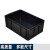 定制黑色防静电周转箱长方形塑料零件盒子方盘带盖物流箱分格收纳箱子 600*400*440