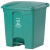 白云 AF07330 脚踏分类式垃圾桶环卫带盖分类桶脚踏式果皮箱 绿色30L厨余垃圾