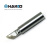 日本白光（HAKKO）FX888D 专用焊嘴 T18系列焊嘴 T18-K*1支 刀形焊嘴