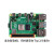 树莓派4代B型 英产Raspberry Pi 4B人工智能主板开发板小电脑套件 4B 2G 现货 基础无卡套餐