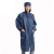 星工（XINGONG）大褂 长袖涤纶导电纤维 防静电防尘带帽 藏青色 XL码