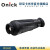 欧尼卡Onick RE60袖珍单筒红外热成像仪 红外望远镜户外巡逻红外夜视仪 RE60+外屏