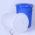 大水桶塑料桶储水桶工业物业餐厅食堂垃圾桶圆形收纳桶化工桶  50 白色带盖(升级铁把手)