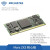 FPGA核心板 开发板Enclustra瑞苏盈科Xilinx Zynq 7000 7020 开13%增值税发票 MA-ZX3-20-1C-D9