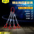 成套钢丝绳吊索具组合吊具行车吊车起重工具钢缆钢索吊具可 3腿5吨2米(17.5mm)