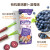 禧贝（happybaby）宝宝零食有机泡芙紫色萝卜蓝莓味 60g/罐婴辅食 新效期至24年12月