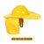 防晒遮阳帽子太阳能风扇夏季工地施工透气头盔遮阳板安全帽大帽檐 折叠帽
