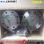 上海100X-16Q/P遥控浮球阀不锈钢QT450水塔水箱自动补水阀 DN40不锈钢304