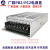 广数数控928/980专用开关电源盒PC2/PB2两组输出电源广数电源 代替款PC2