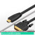 微型Micro HDMI转DVI连接线联想yoga2平板相机接DVI显示器线 微型HDMI转DVI线 1米