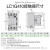 施耐德电气TeSys Giga接触器LC1G410EHEC交直流线圈电压AC/DC48-130V