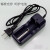 定制适用SupFire L6神火L3强光手电筒26650锂电池充电器18650双槽座充 USB双槽充+2个26650电池5200 毫