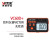 胜利仪器（VICTOR）VC60D+ 绝缘电阻测试仪 数字兆欧表电子摇表电工电阻表