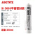 乐泰/loctite SI5699 德国汉高平面密封胶柔性法兰密封硅胶汽车发动机耐油胶硅橡胶阀垫片 SI5699 300ml（NSF认证 耐高温）