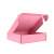 三层飞机盒彩色打包快递盒纸箱批发服装包装盒子彩色定制E坑瓦楞 粉红色 25*15*4cm