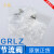 费斯托单向节流阀GRLZ-1/8-QS-8-6-D 193158 193159 1750 其它型号咨询拍此处改价