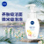 妮维雅（NIVEA） 云柔植萃氨基酸保湿水弹洁面泡泡 180ml(新老包装随机发货)