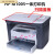 适用HP惠普M1005多功能一体打印机盖板 外壳 朔料机壳 盖子 配件 HP M1005纸盒