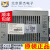 北京原杰消防电源YJG5201YJG5201A消防设备主机电源全新原装 YJG5201A