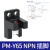 槽型光电传感器PM-T65 /Y65 /K65/L65 U型光电开关 PM-Y65