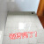 高浓度草酸瓷砖清洁剂强力去污水泥厕所地板砖外墙马桶除垢清洗剂 套餐七 2500g