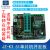 (散件)JZ-K3 51单片机开发板小学习板电子模块套件电工焊接 (散件)JZK3 51单片机开发板