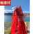 恒源祥民族风夏季防晒沙漠旅游披肩海边沙滩丝巾薄款度假围巾披肩红色 红色刺绣民族风围巾