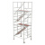 独立铝合金脚手架活动登高平台通用快装式门式爬梯移动 通用款七层13米8全套
