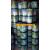 长颈鹿硝基木器漆清漆/清味效透明/NC家具漆门柜油漆涂料 2.8KG透明底漆116#