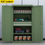 天旦重型工具柜TD-J1088车间收纳柜汽修工具储物柜二抽三层板绿色