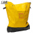工品库（GONGPINKU）拉链中转袋(黄色20*90*100cm 1个）快递物流打包袋 PE防水耐磨编织袋 集包袋 