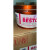 杭华UV161-LED固化油墨 LED油墨 UV-LED经济型红黄蓝黑 价格请咨