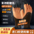 盛港（SHENGGANG）浸胶劳保手套12双/包防滑耐磨工地建筑施工SG-FP 【发泡加指】透气防滑48双 
