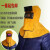 德威狮牛皮电焊面罩全包头戴式自动变光焊帽焊工焊接面具电焊面罩牛皮 自动变光镜片