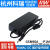 GSM90A明纬P1M医疗A12/A15/A19/A24/A48电源供应器12V24V 90W GSM90A15-P1M  15V 不含输入线