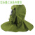 文枝披肩面罩石材切割喷漆打磨粉尘作业工厂装修打磨防尘面罩披肩头罩 绿色喷砂帽(雨绸布PC屏)