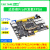 正点原子达芬奇Pro开发板FPGA Artix-7 XC7A35T/XC7A100T A7核心 100T版+X下载器+4.3寸RGB屏+ADDA 无规格